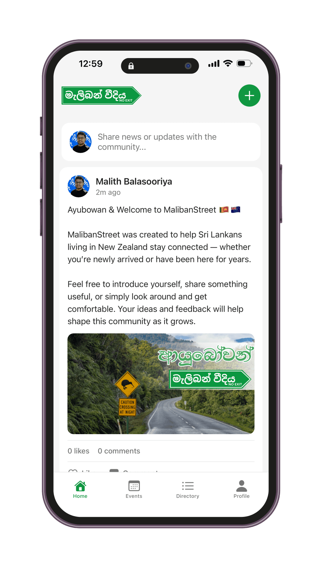 MalibanStreet App — community feed showing neighbours and events