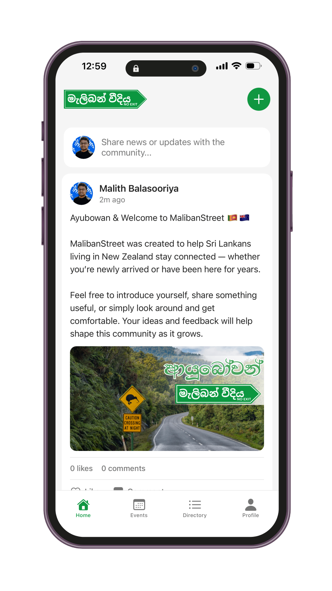 MalibanStreet App โ community feed showing neighbours and events